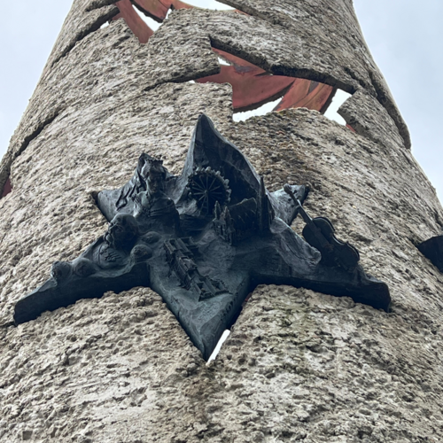 The Austrian star in the monument for the Schengen Agreement