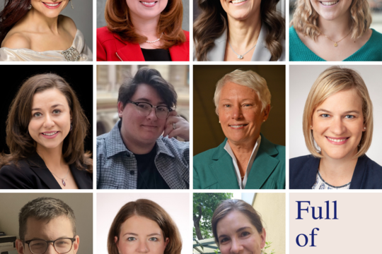 Serve on the 2026 Alum Advisory Panel