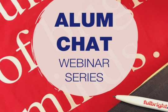 Alum chat: Katherine Baber and Casey Hayes in discussion